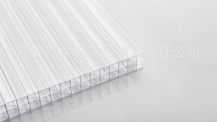 三層陽(yáng)光板