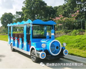 關(guān)于觀光車你應(yīng)該知道的事！(圖2)