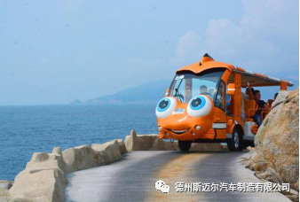 關(guān)于觀光車你應(yīng)該知道的事！(圖1)
