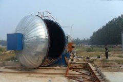 河北衡水市阜城縣礦華礦山設(shè)備有限公司 全自動(dòng)蒸汽硫化罐